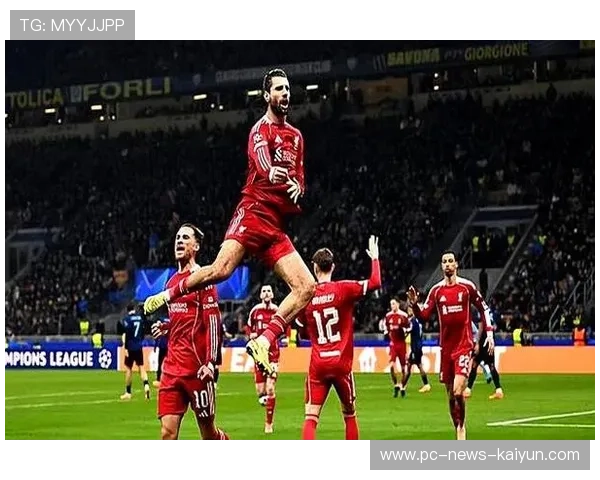 利物浦击败国米,索博斯洛伊点球制胜